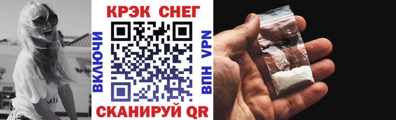 Кокаин Перу  Торопец 