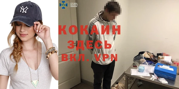 МДПВ Покров