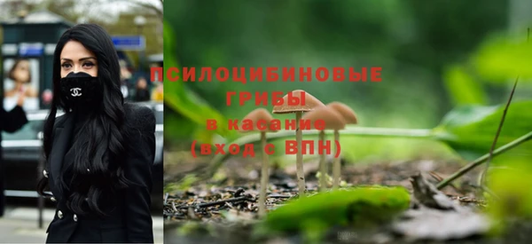 мефедрон VHQ Абинск