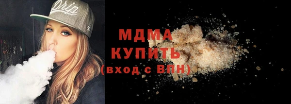 каннабис Абдулино