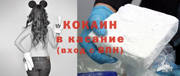 каннабис Абдулино