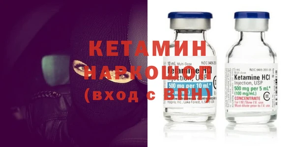 Альфа ПВП Покачи