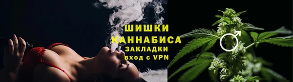 Альфа ПВП Покачи