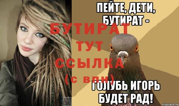 МДПВ Покров