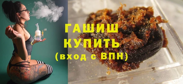 каннабис Абдулино