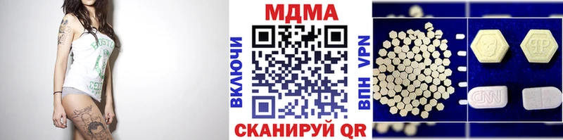 кракен вход  Торопец  МДМА молли 